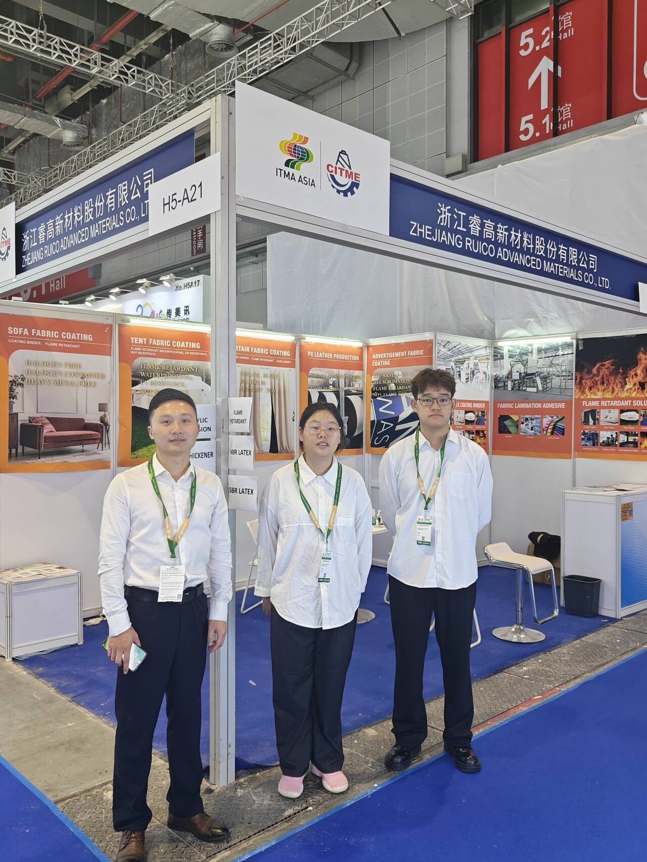 Zhejiang Ruico Advanced Materials Co., Ltd. strălucește la ITMA ASIA +CITME 2024